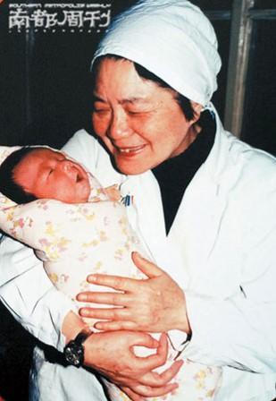 关于私人高龄代怀助孕服务哪家好